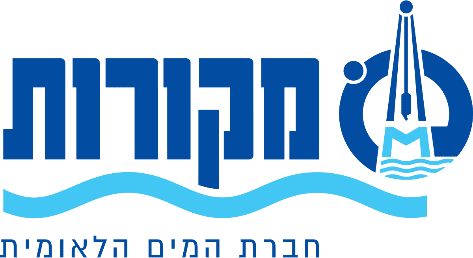 מקורות