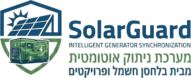 SolarGuard