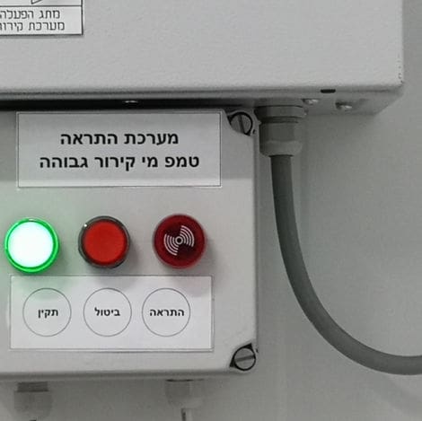 גלריה בלחסן חשמל